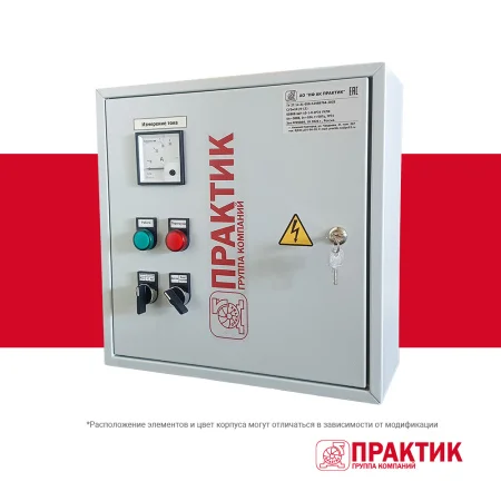 Шкафы управления насосами СУЗм 100(48-65)-CNT